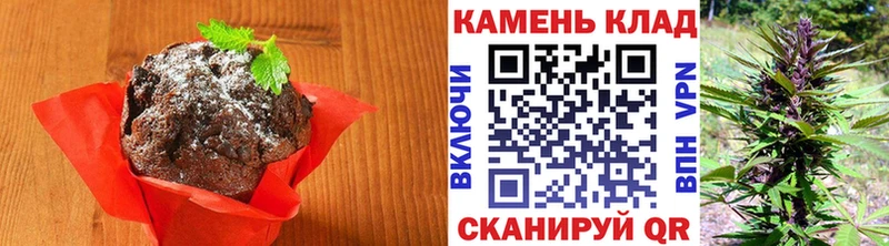 Cannafood марихуана  Купить  Новохопёрск 