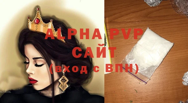 прущий лед Тында