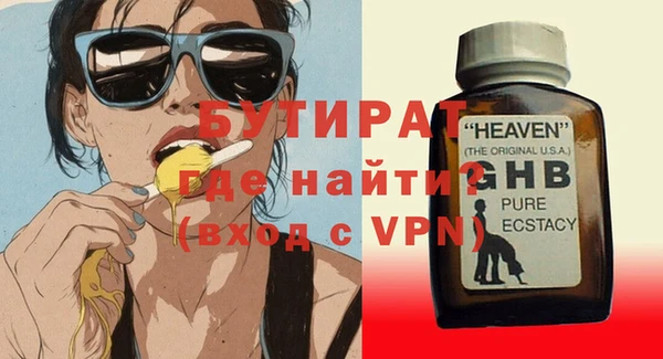 гашик Тутаев